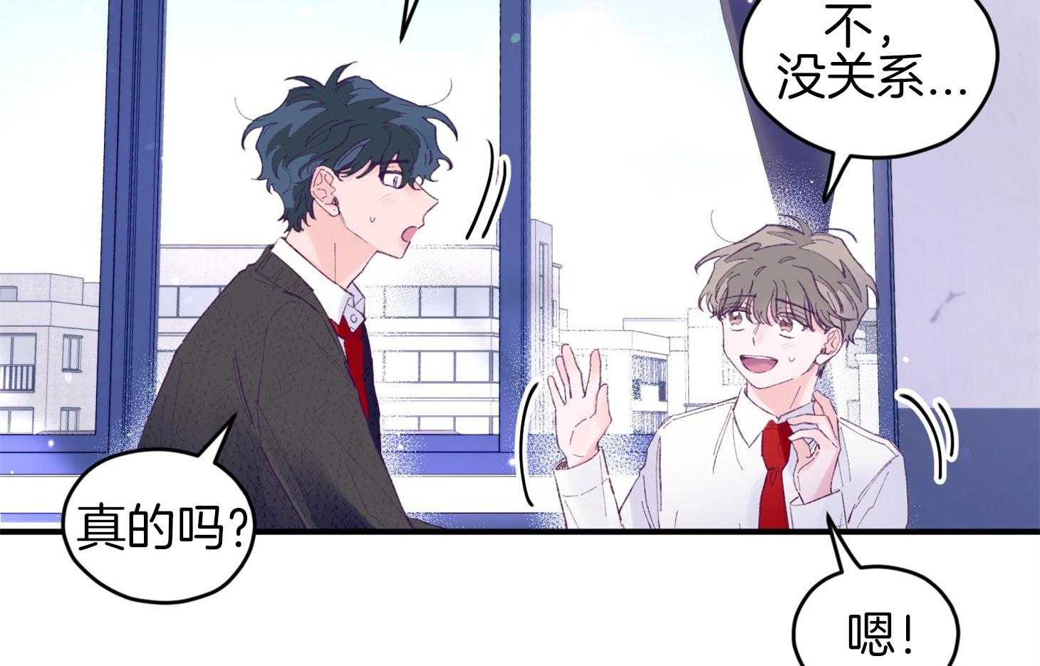 第35话_先教我64