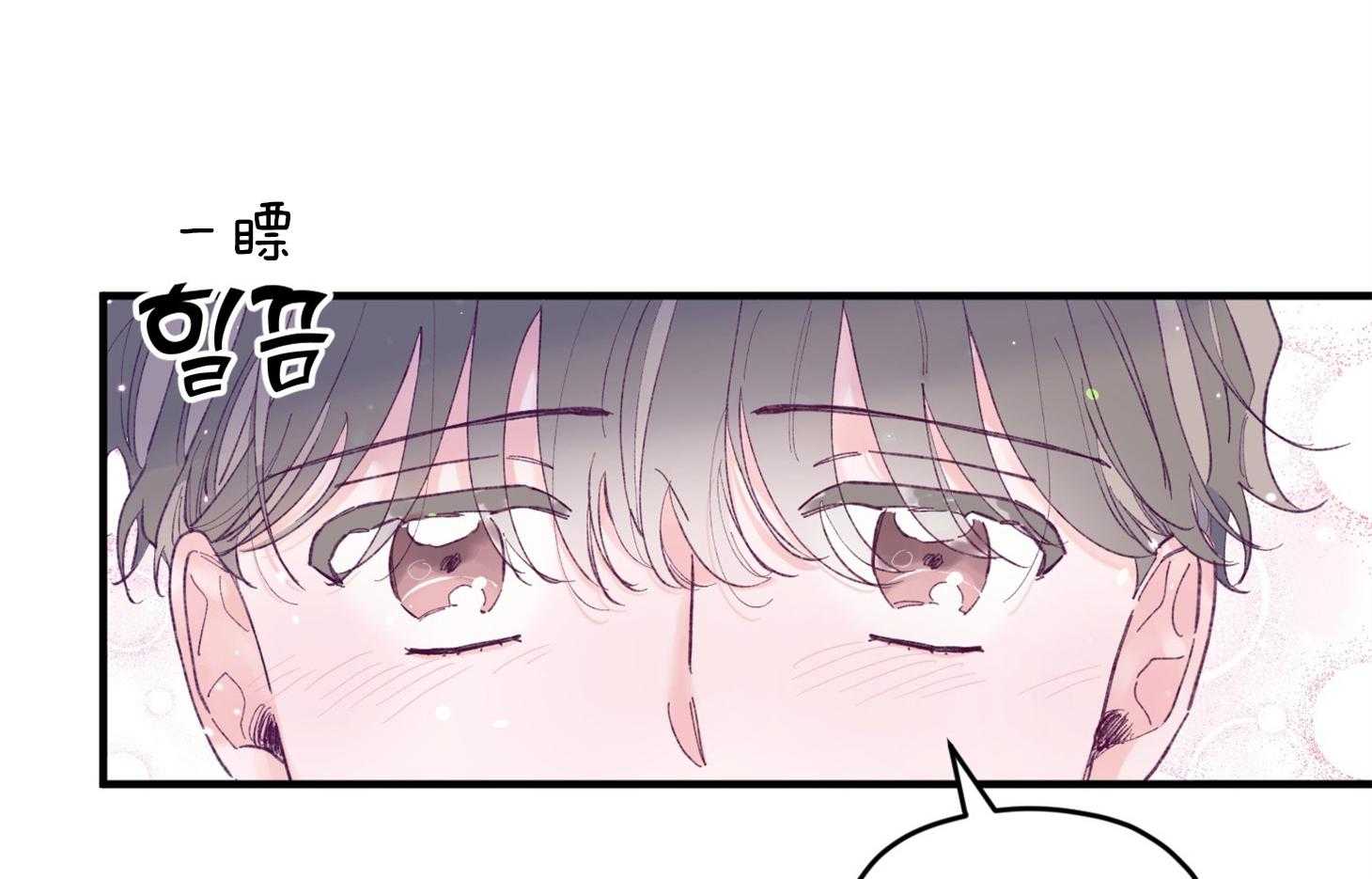 第35话_先教我67