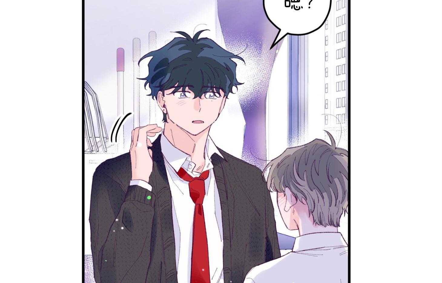 第35话_先教我69
