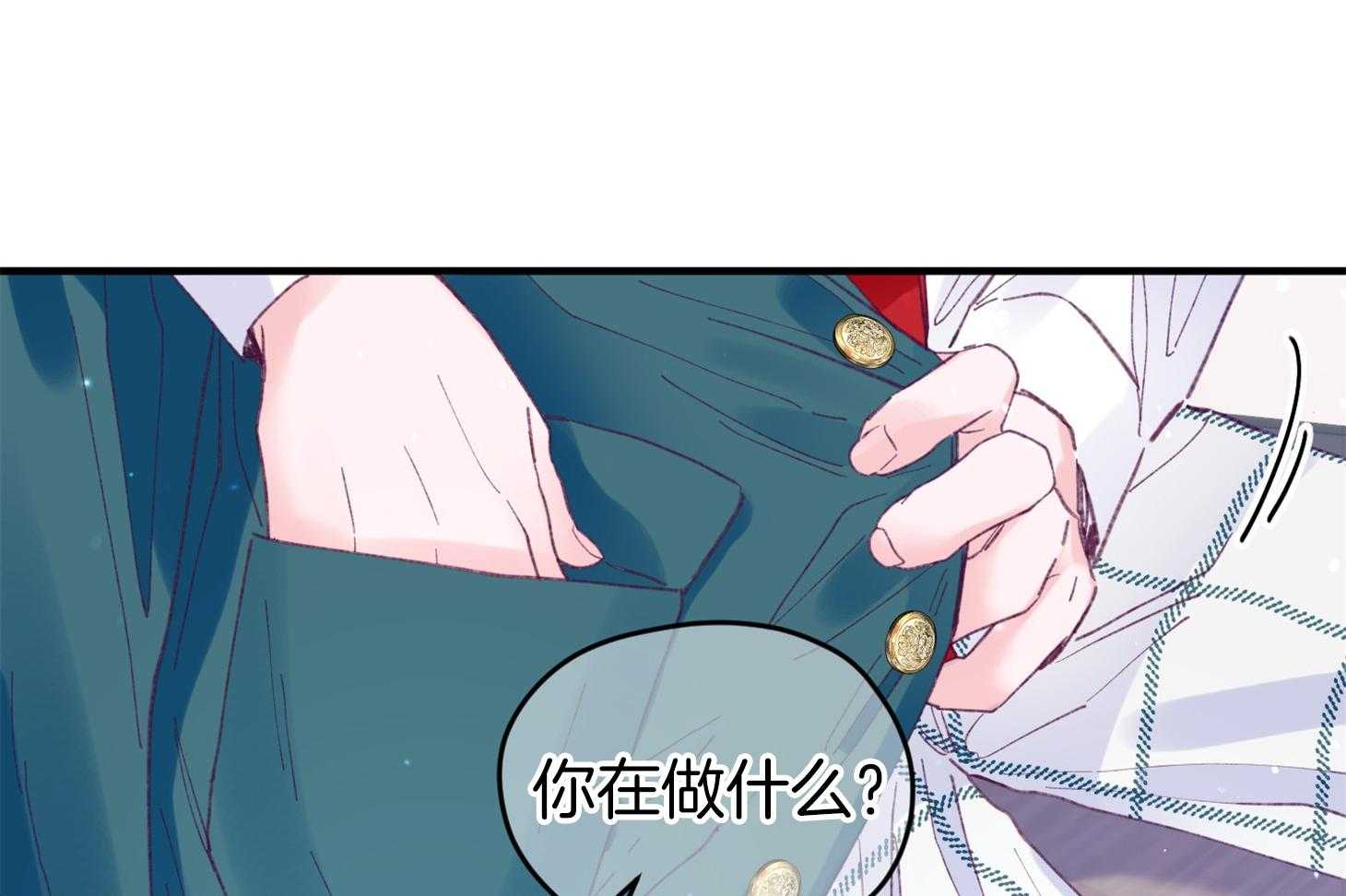 第34话_解围13