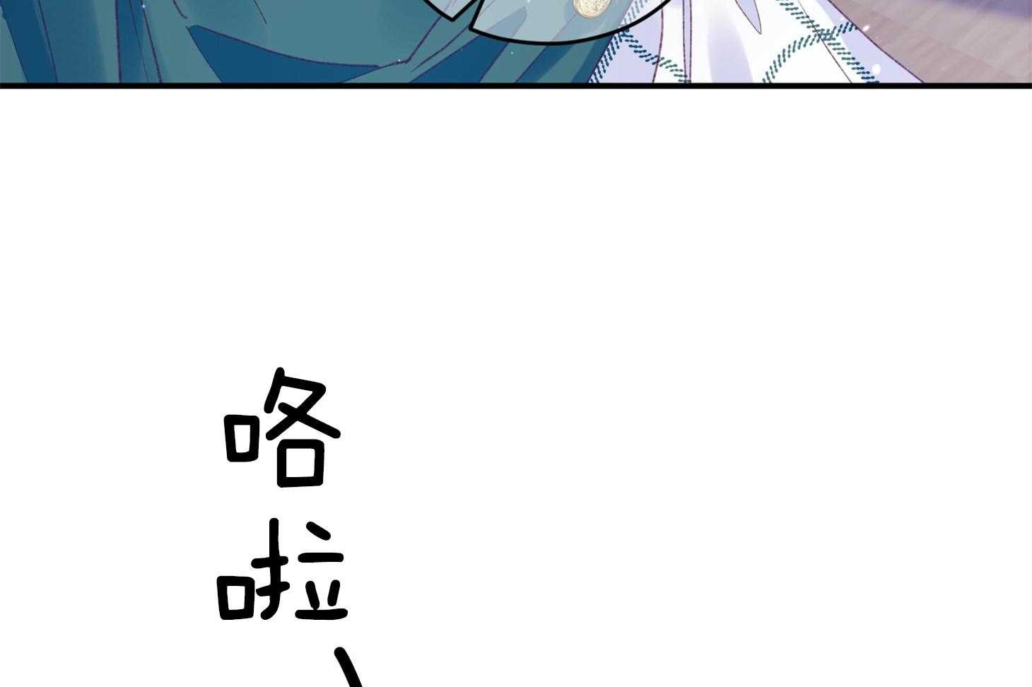 第34话_解围14
