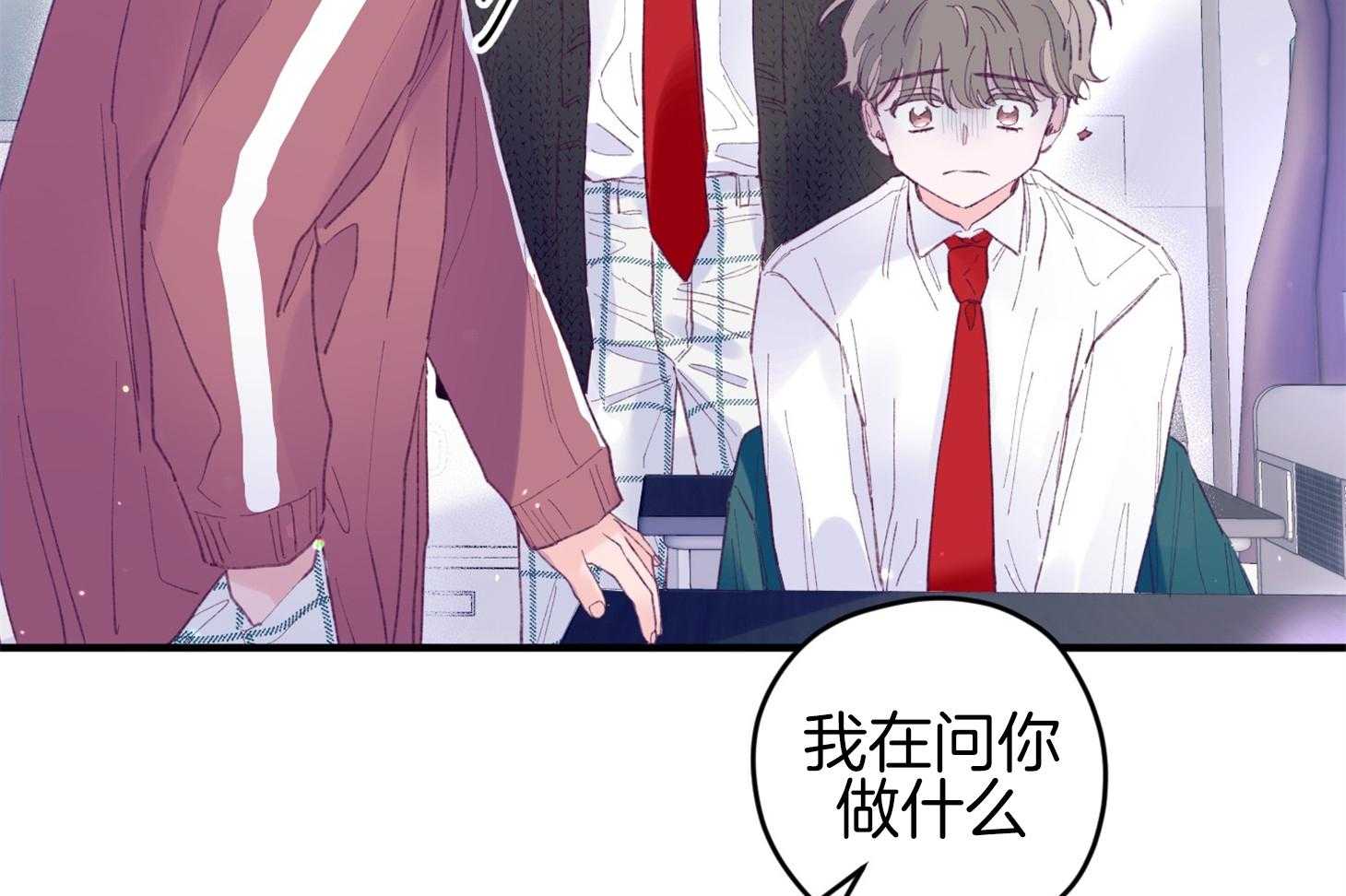 第34话_解围16