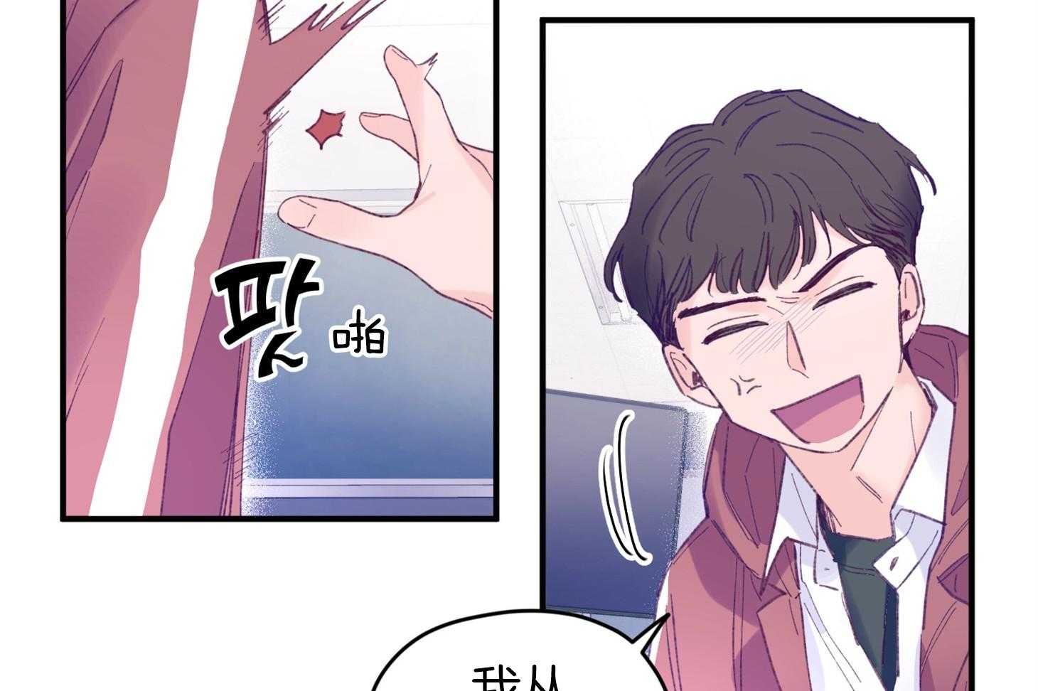 第34话_解围18
