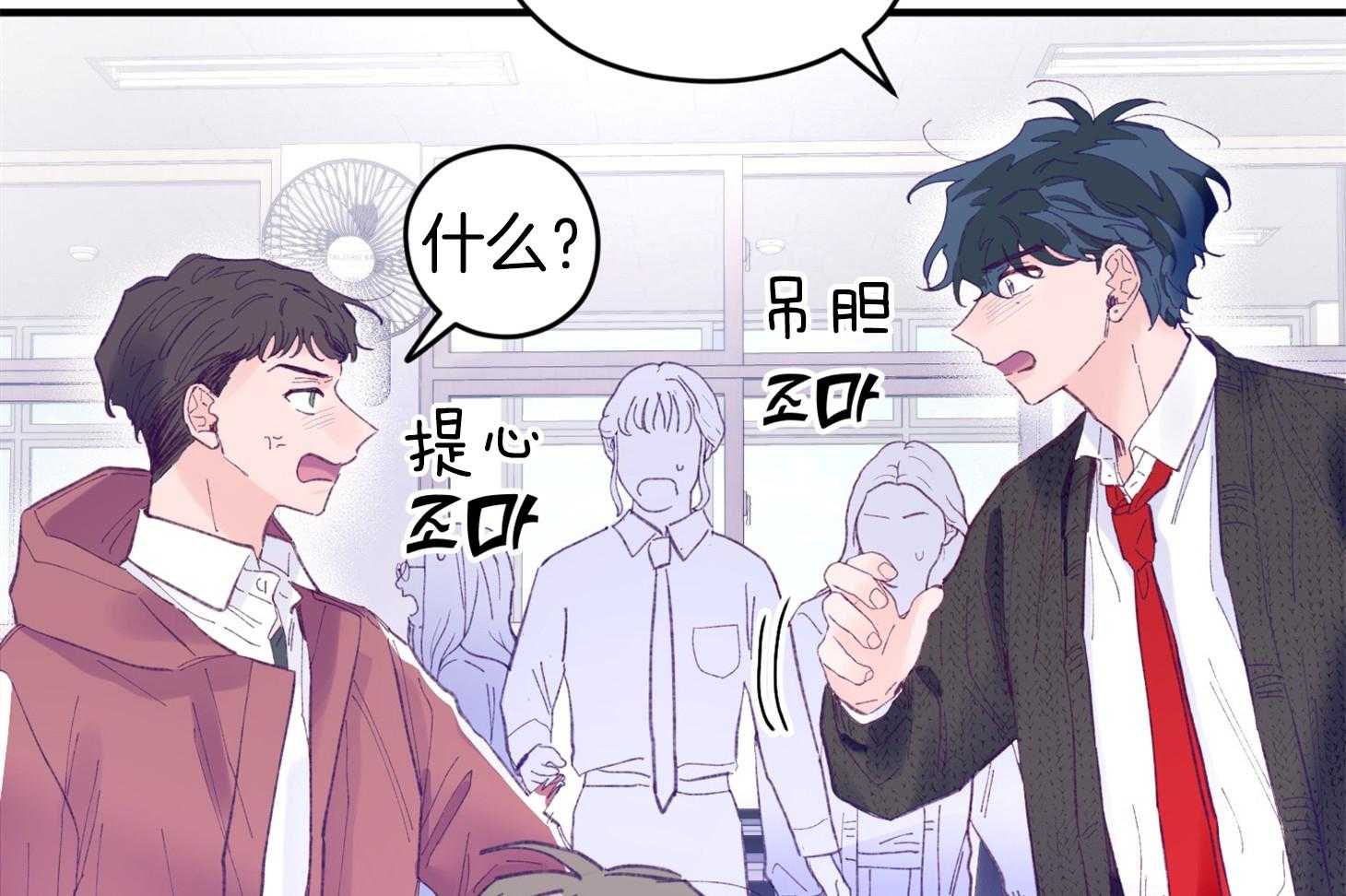 第34话_解围20