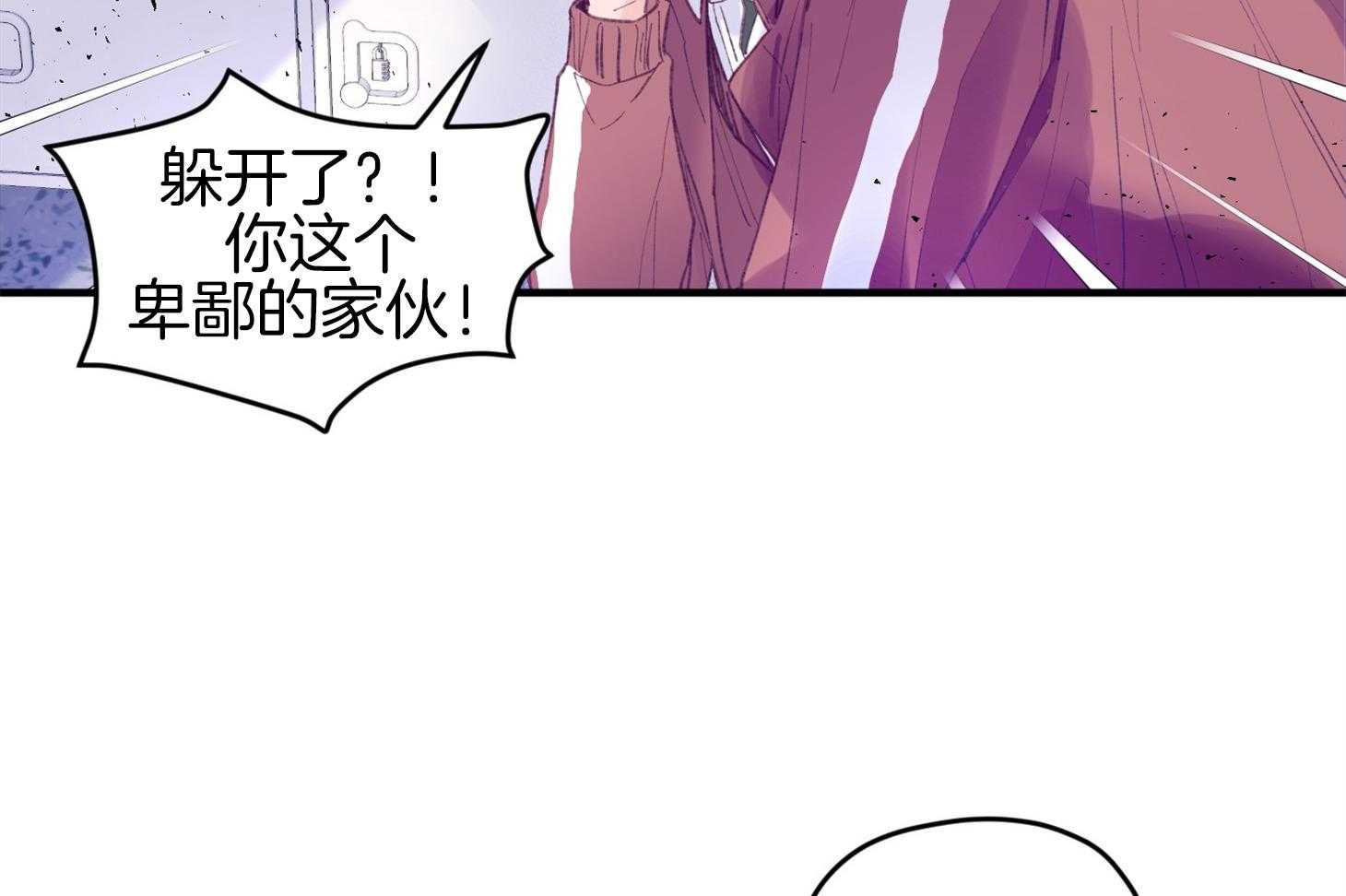 第34话_解围25