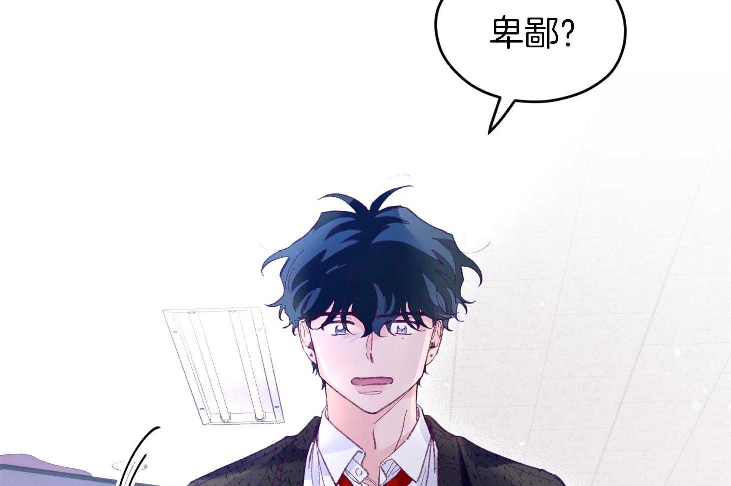第34话_解围26