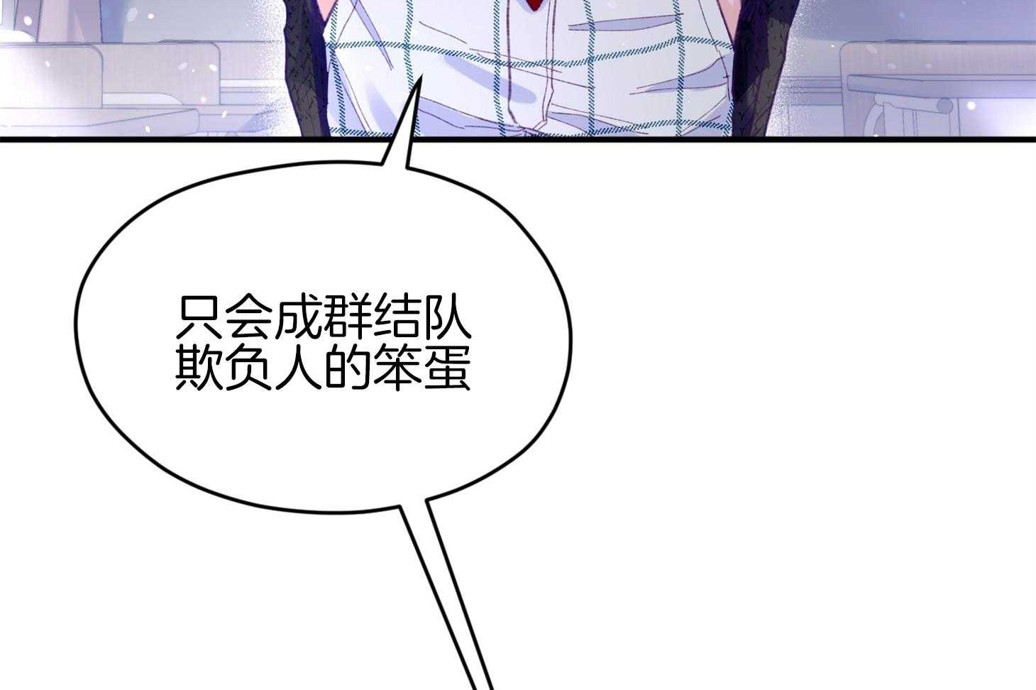 第34话_解围28