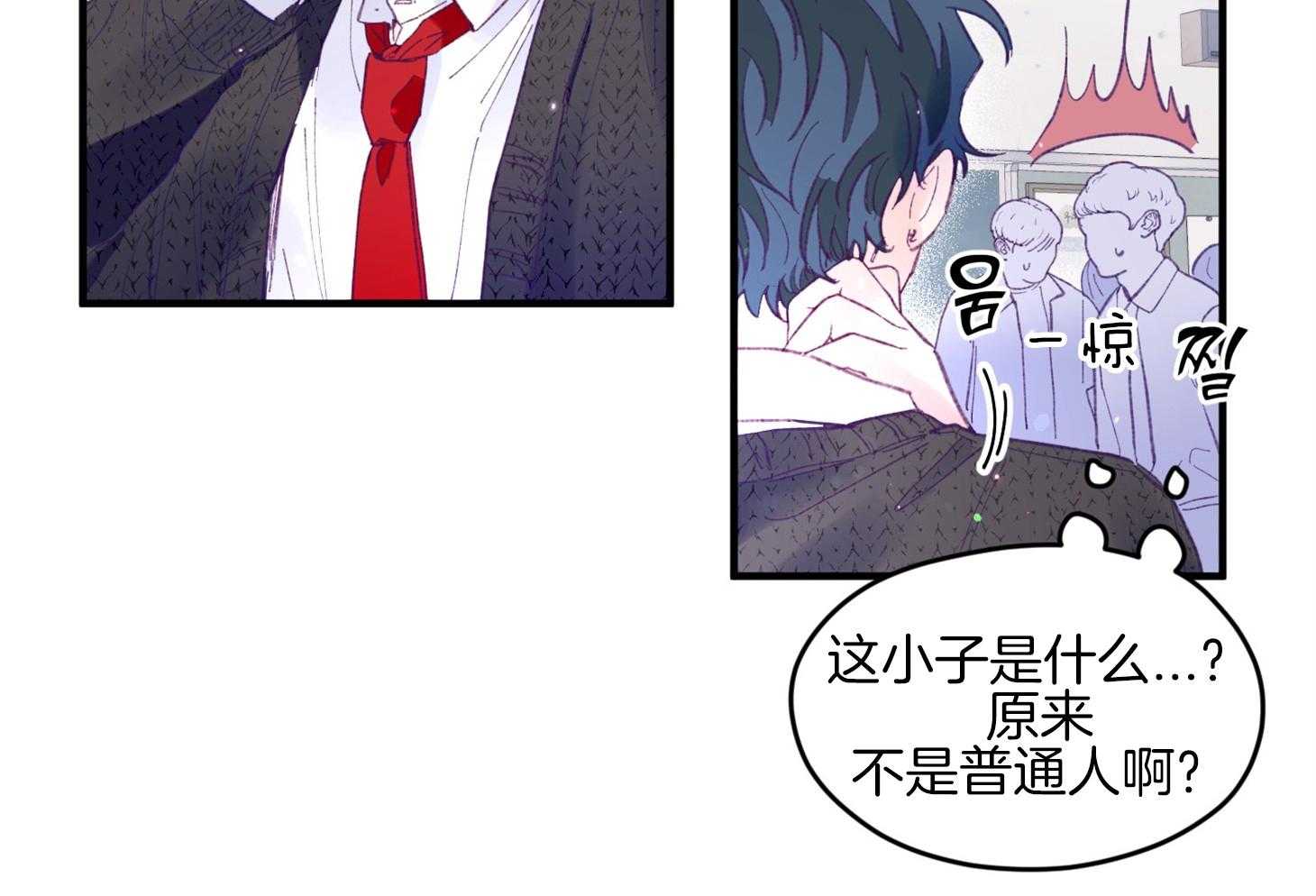 第34话_解围35