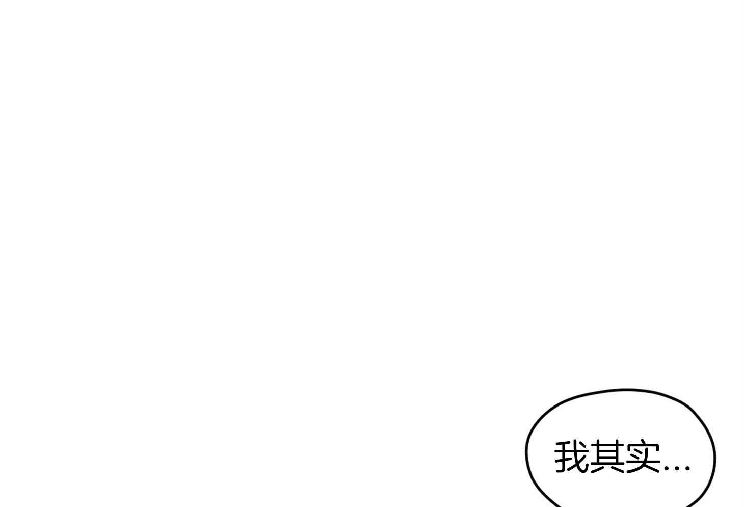 第34话_解围40