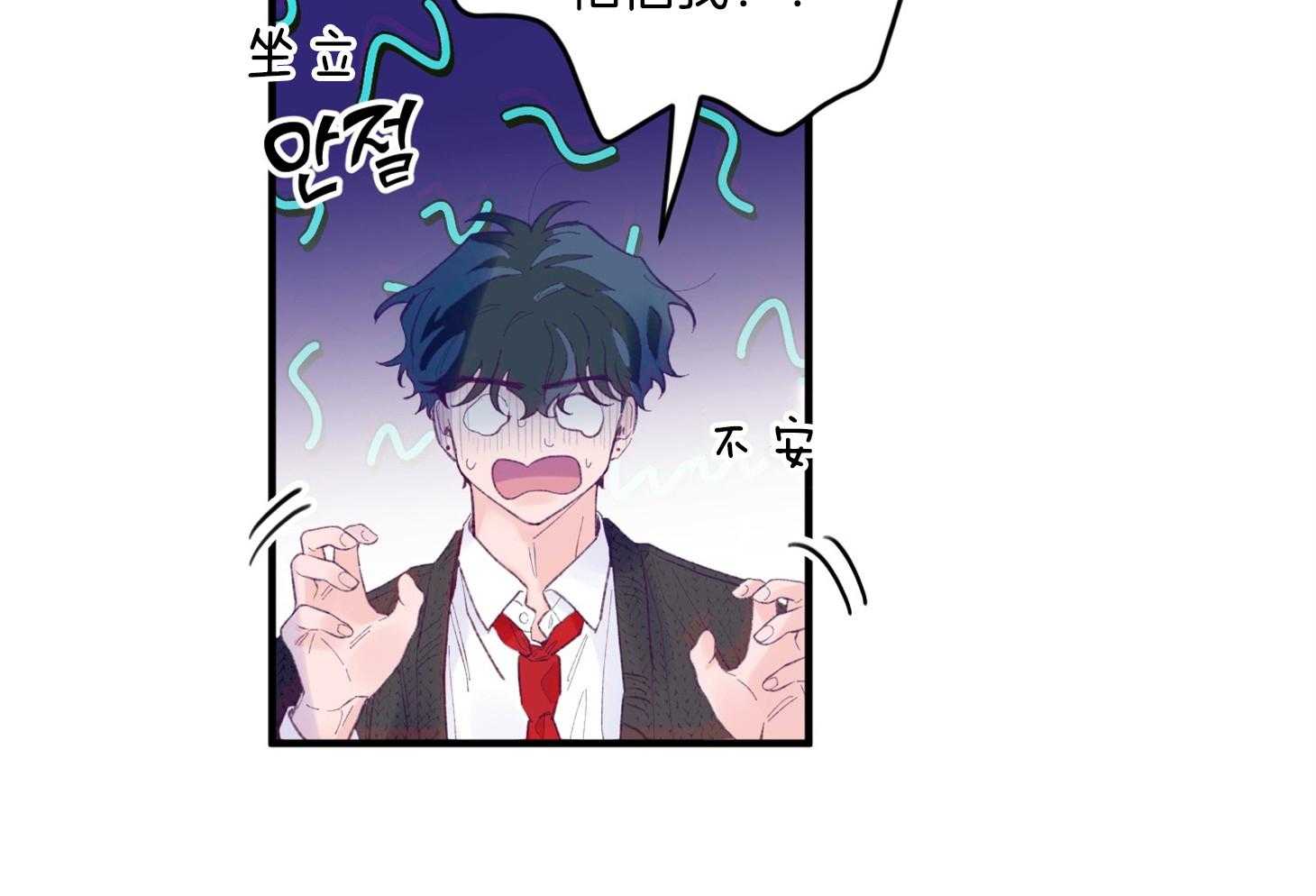 第34话_解围43