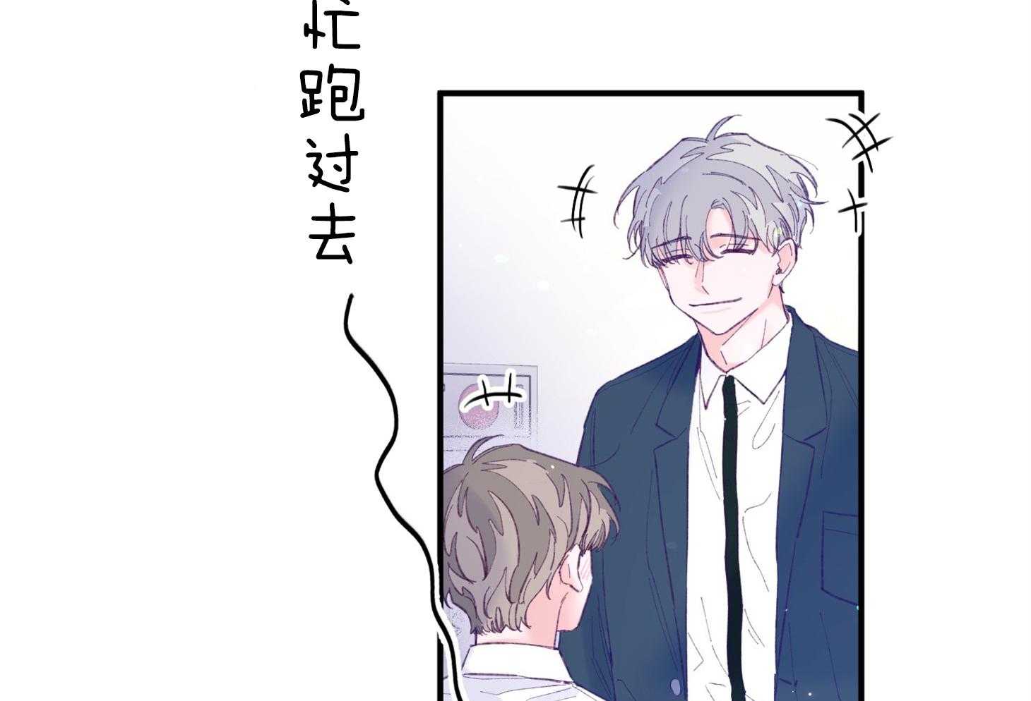 第34话_解围52