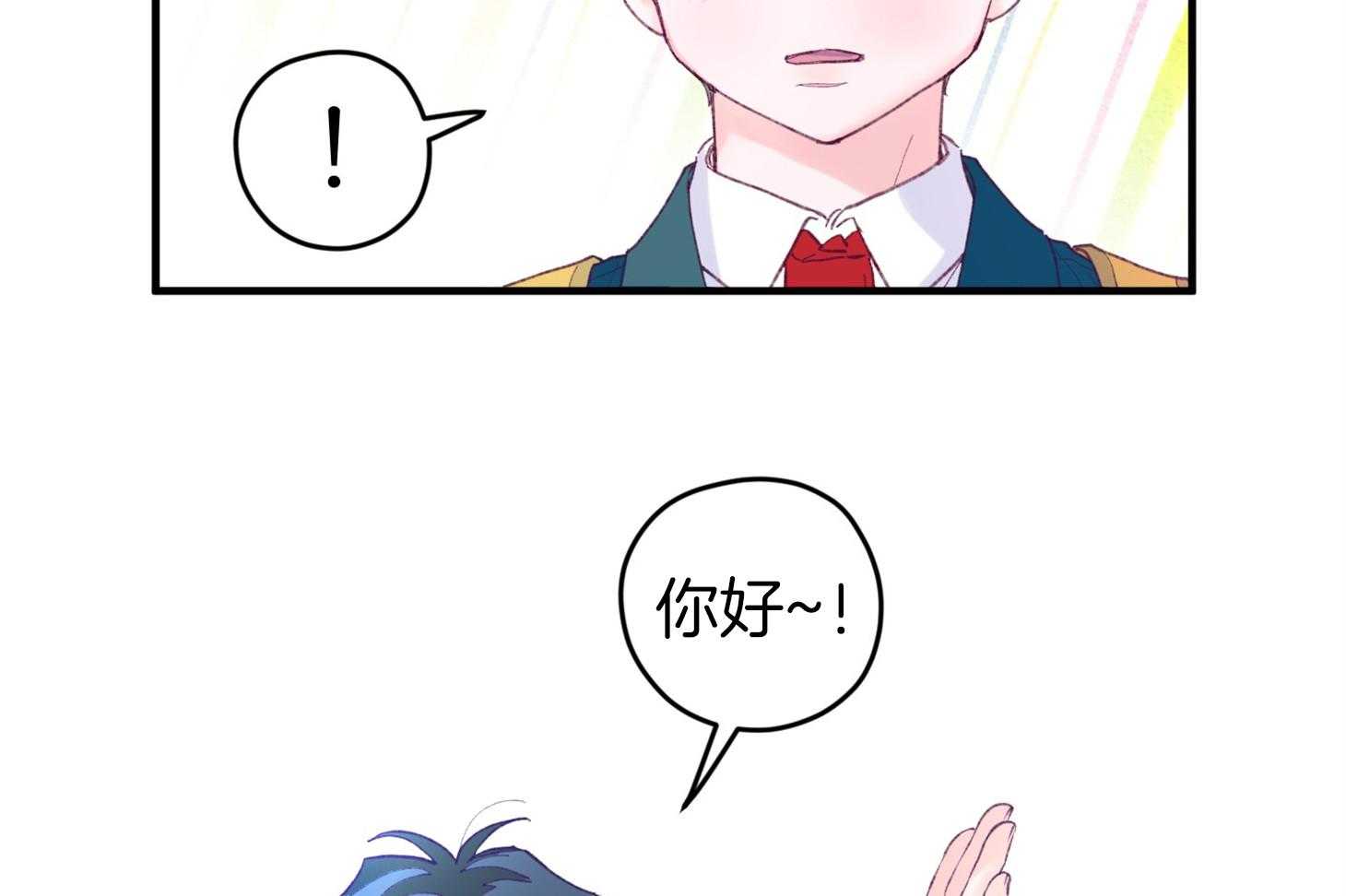 第33话_原来是他10