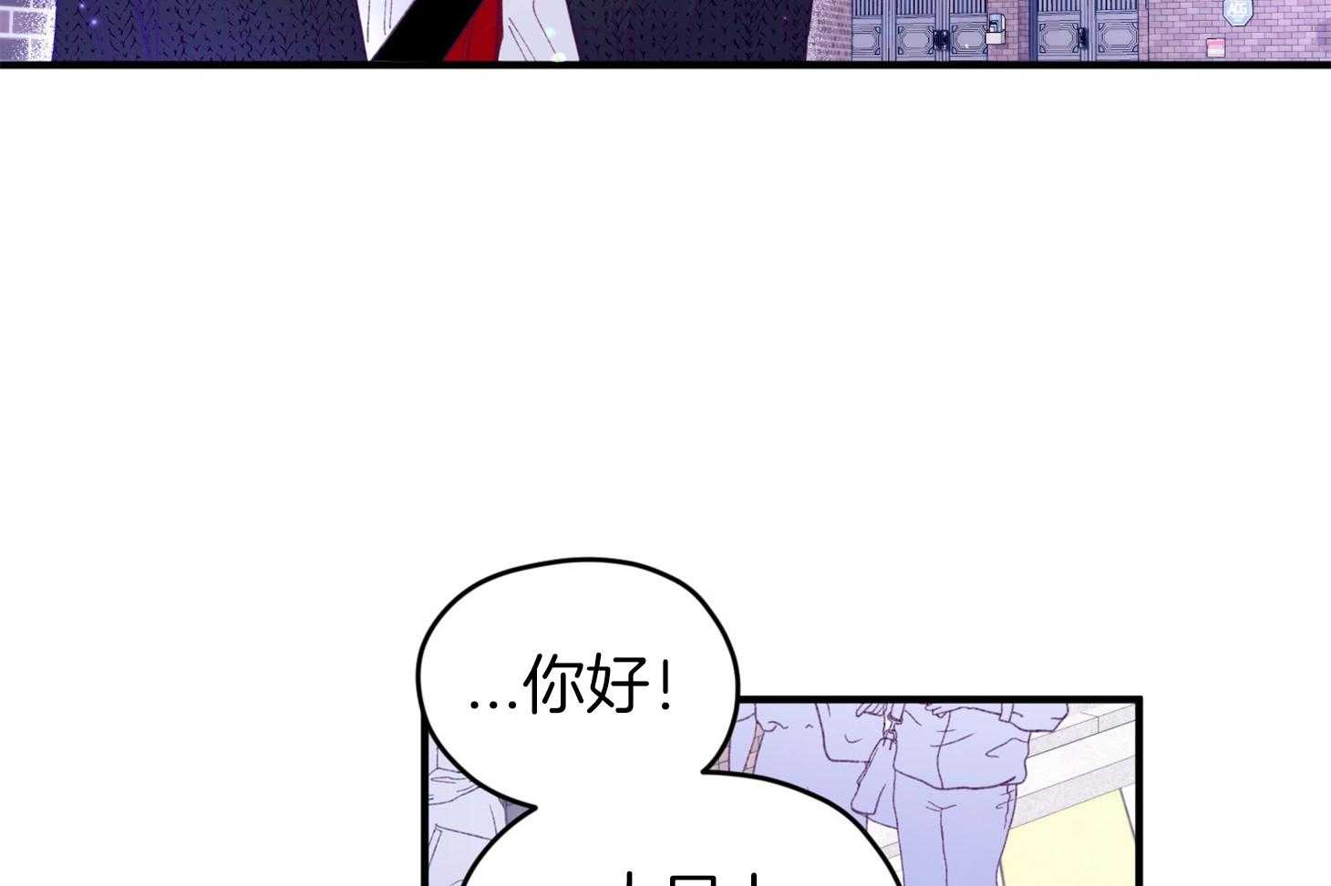 第33话_原来是他12