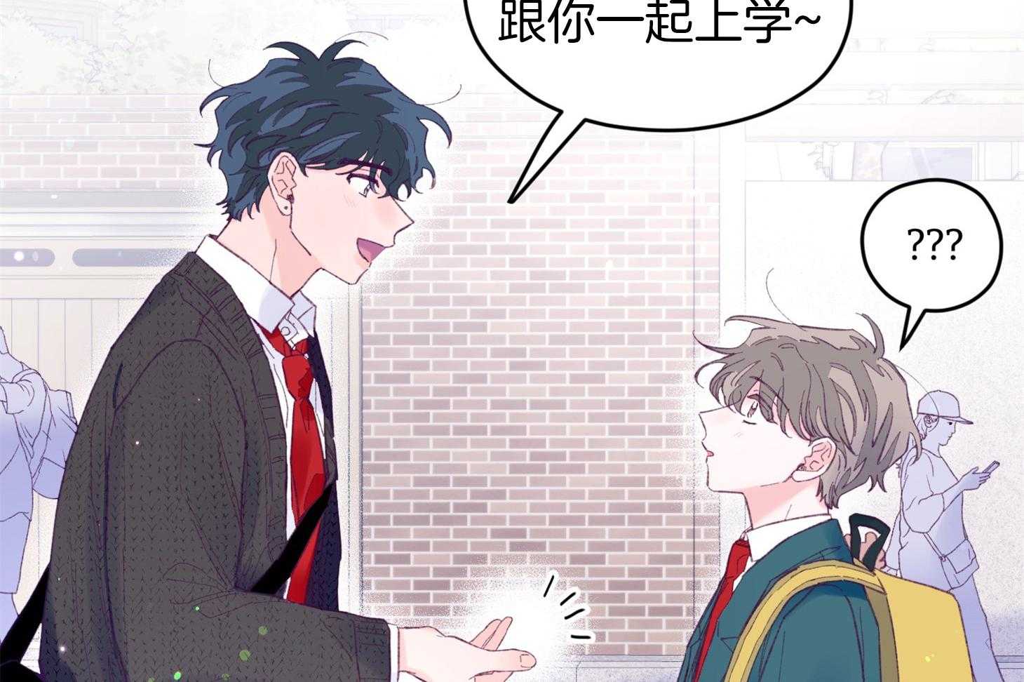 第33话_原来是他15