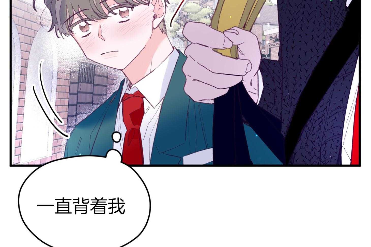 第33话_原来是他24