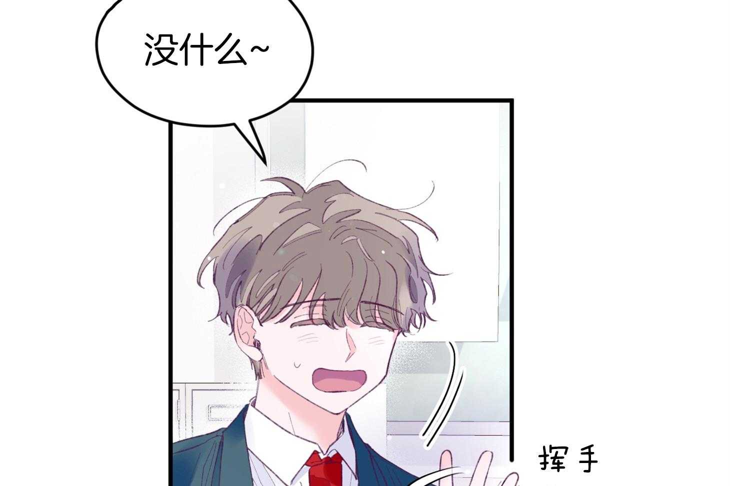 第33话_原来是他47