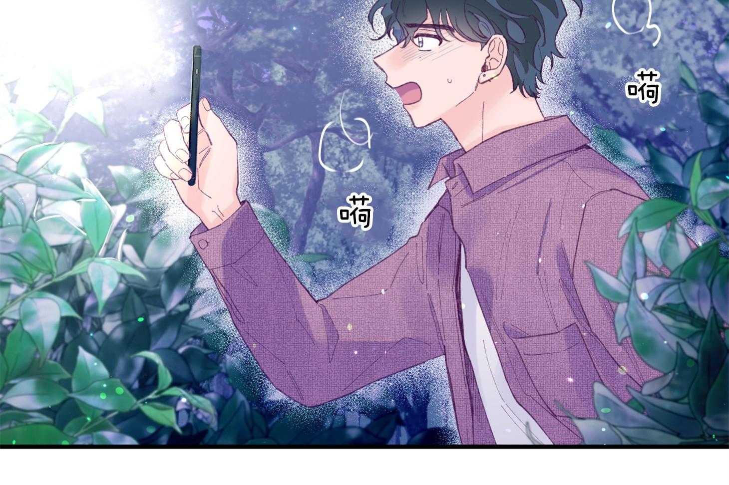 第32话_心跳声18