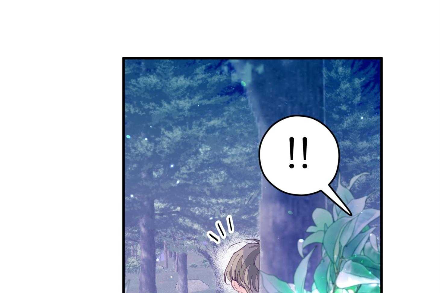 第32话_心跳声24