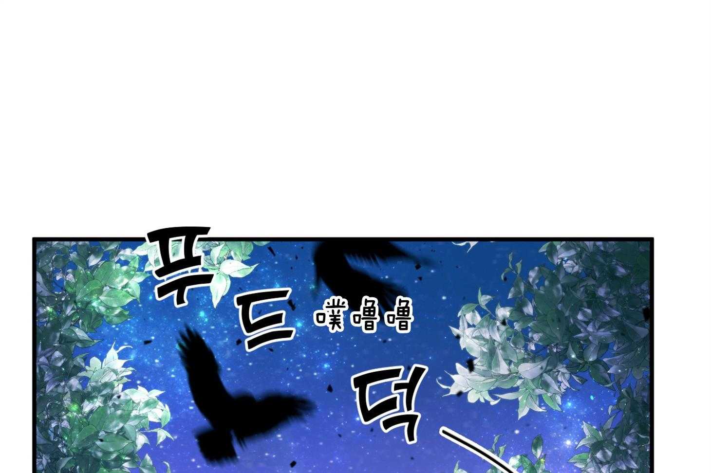 第31话_迷路0