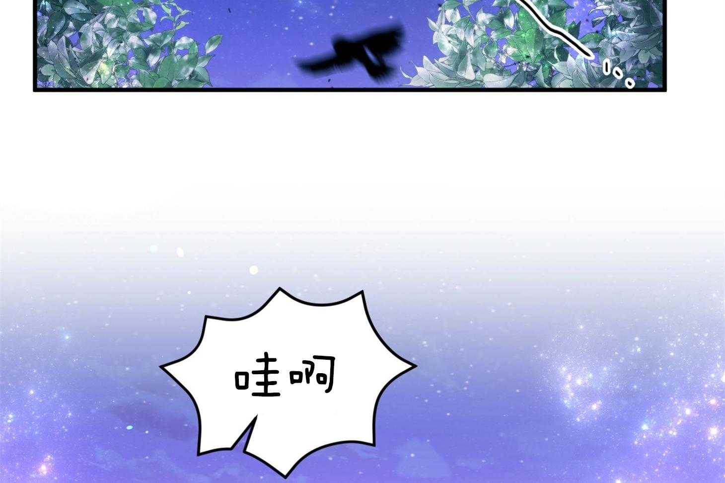 第31话_迷路1
