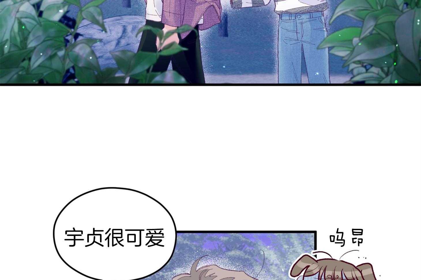 第31话_迷路10