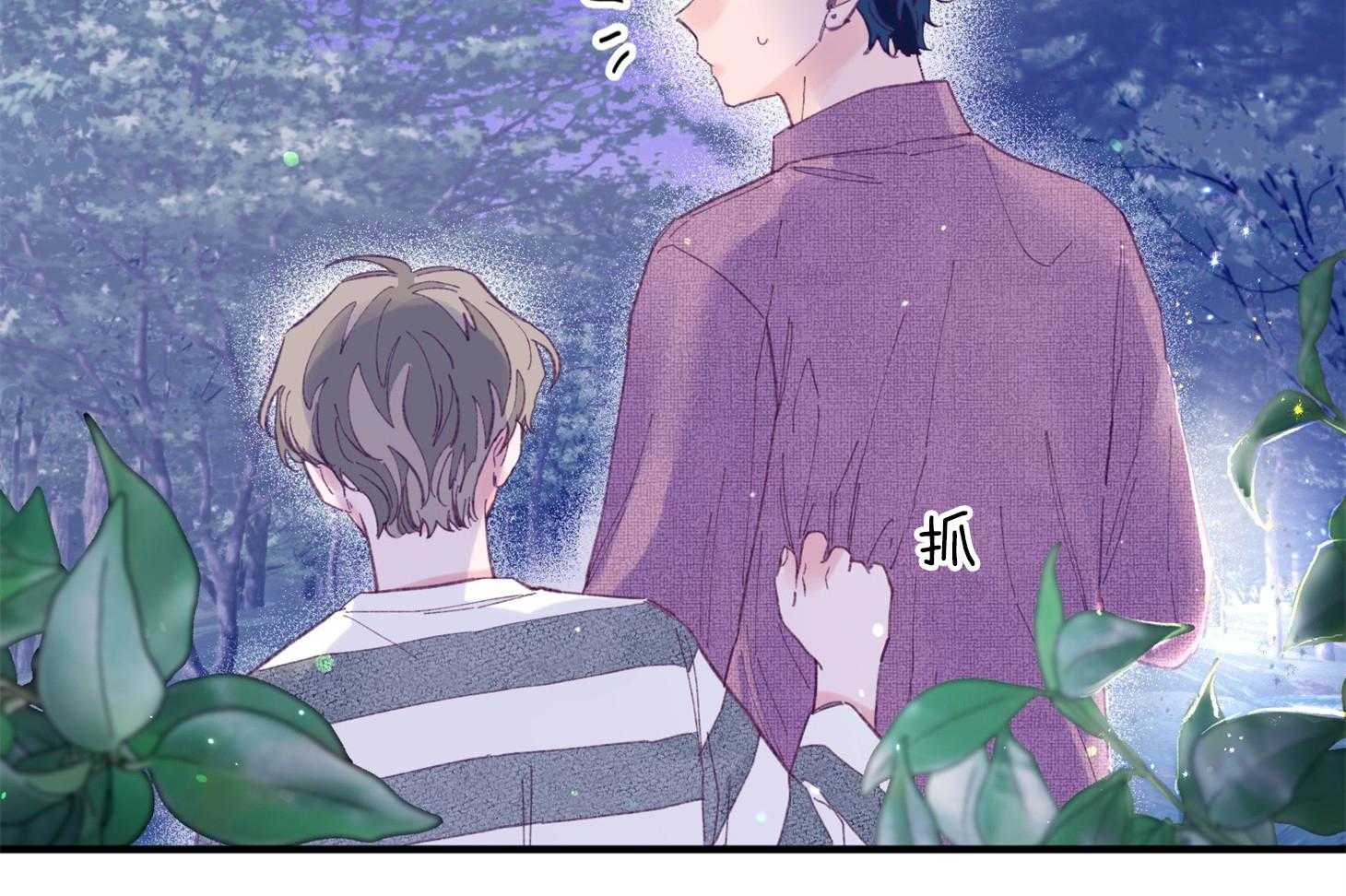 第31话_迷路16