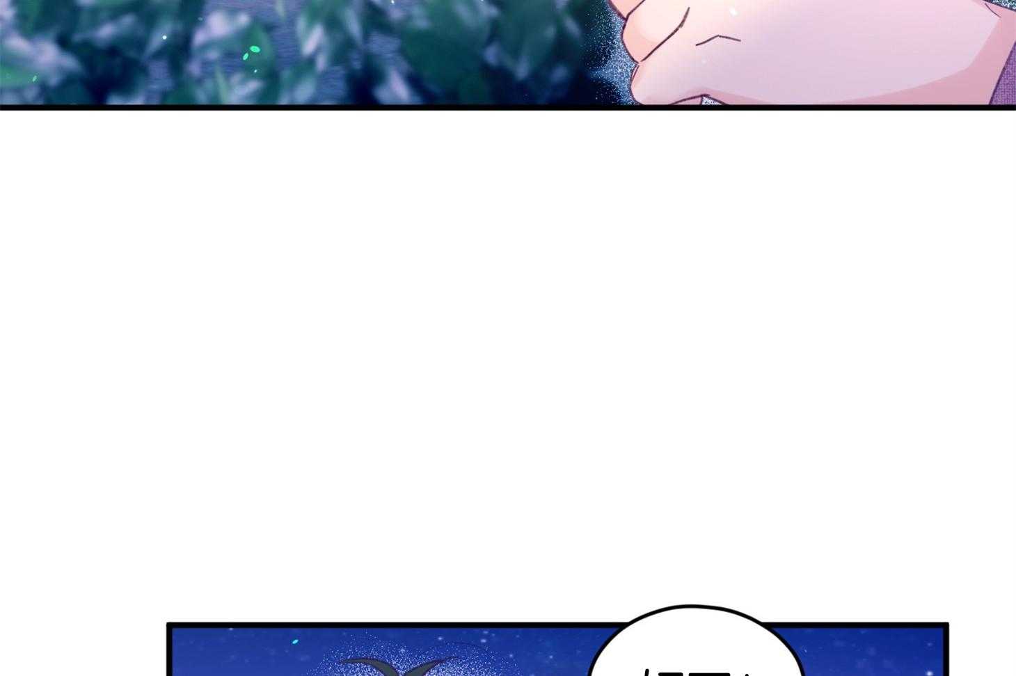 第31话_迷路20