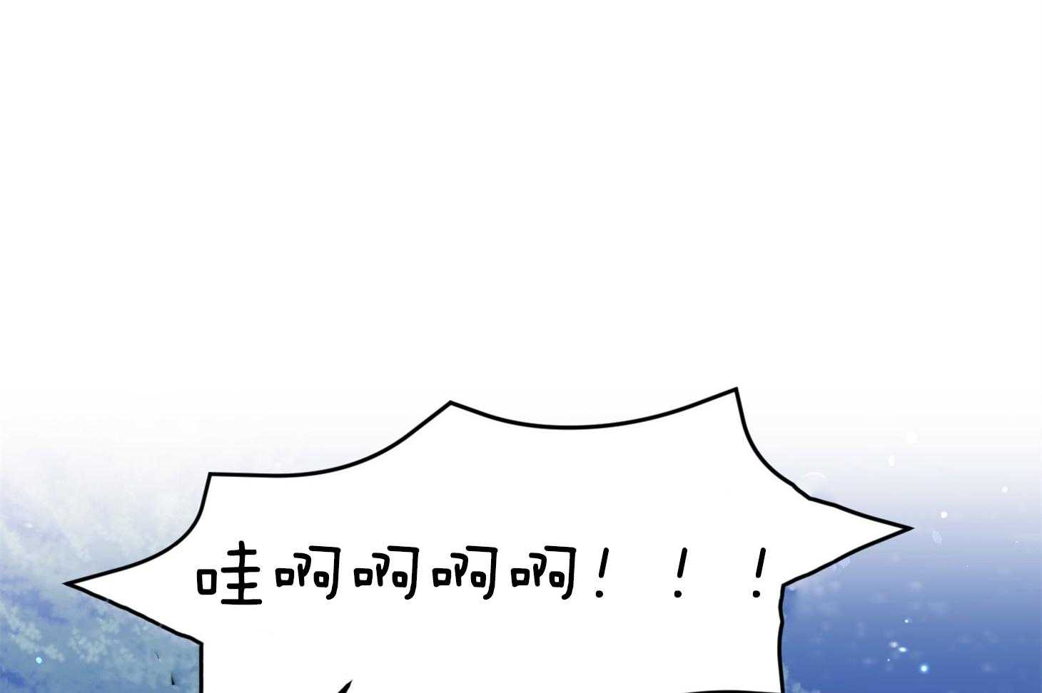 第31话_迷路27