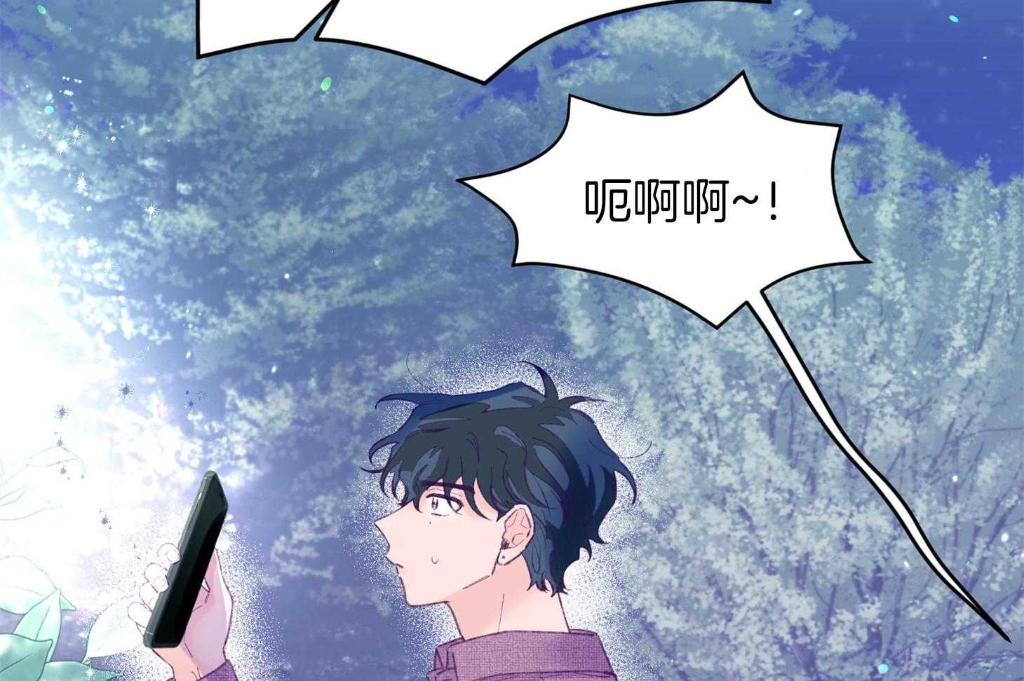 第31话_迷路28