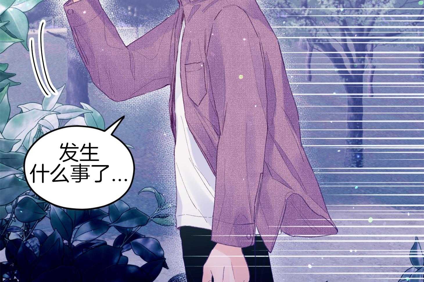 第31话_迷路29