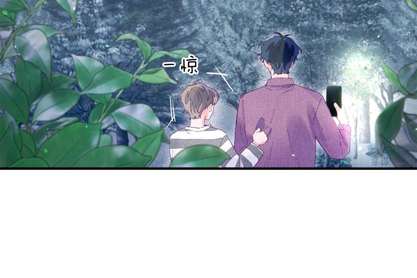 第31话_迷路3