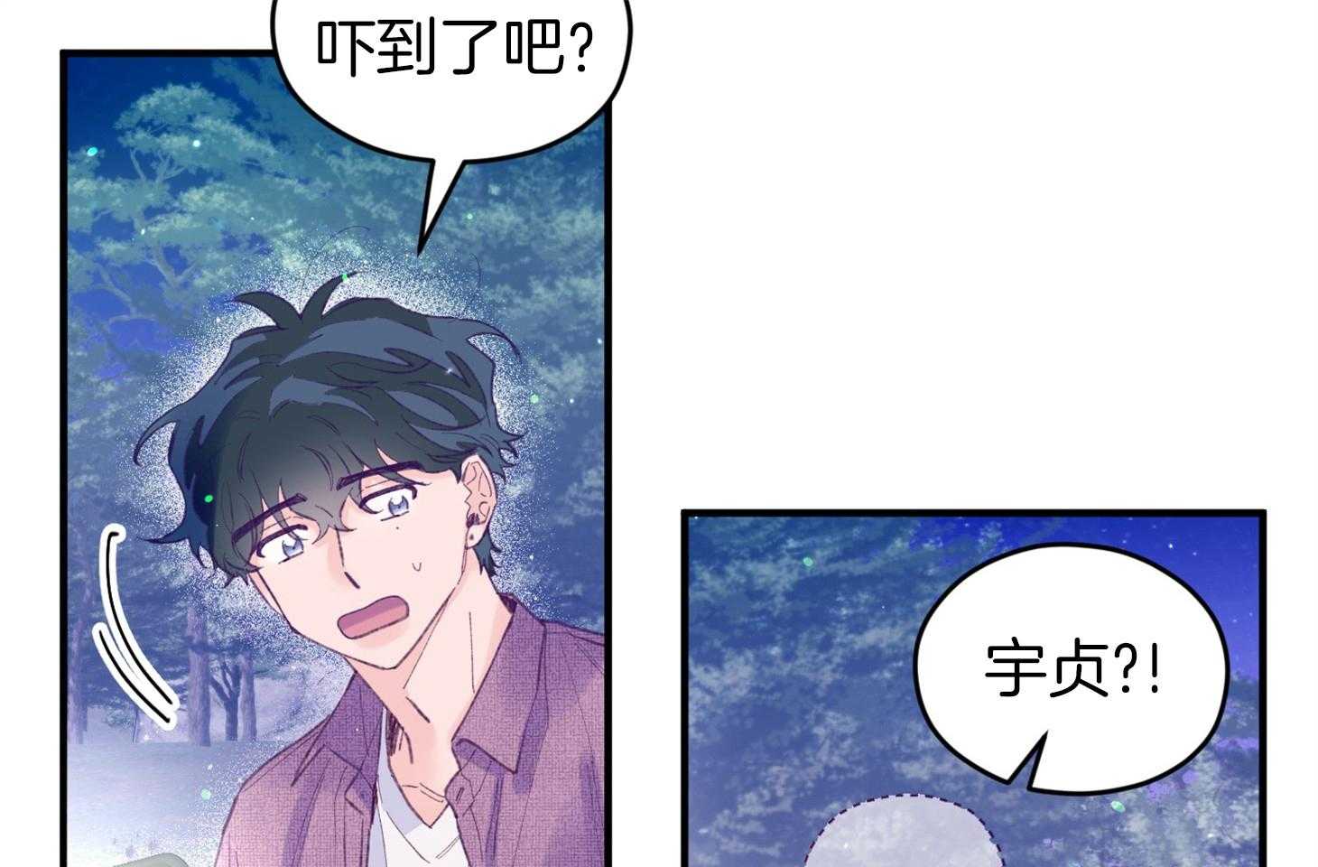 第31话_迷路31
