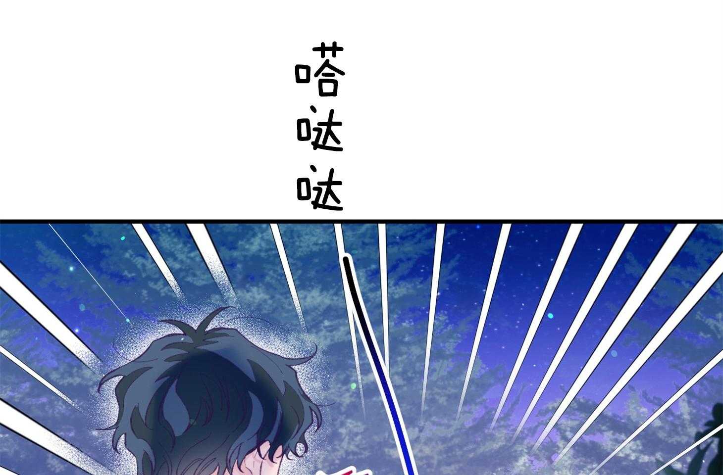 第31话_迷路33