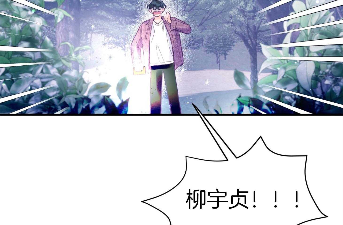 第31话_迷路39