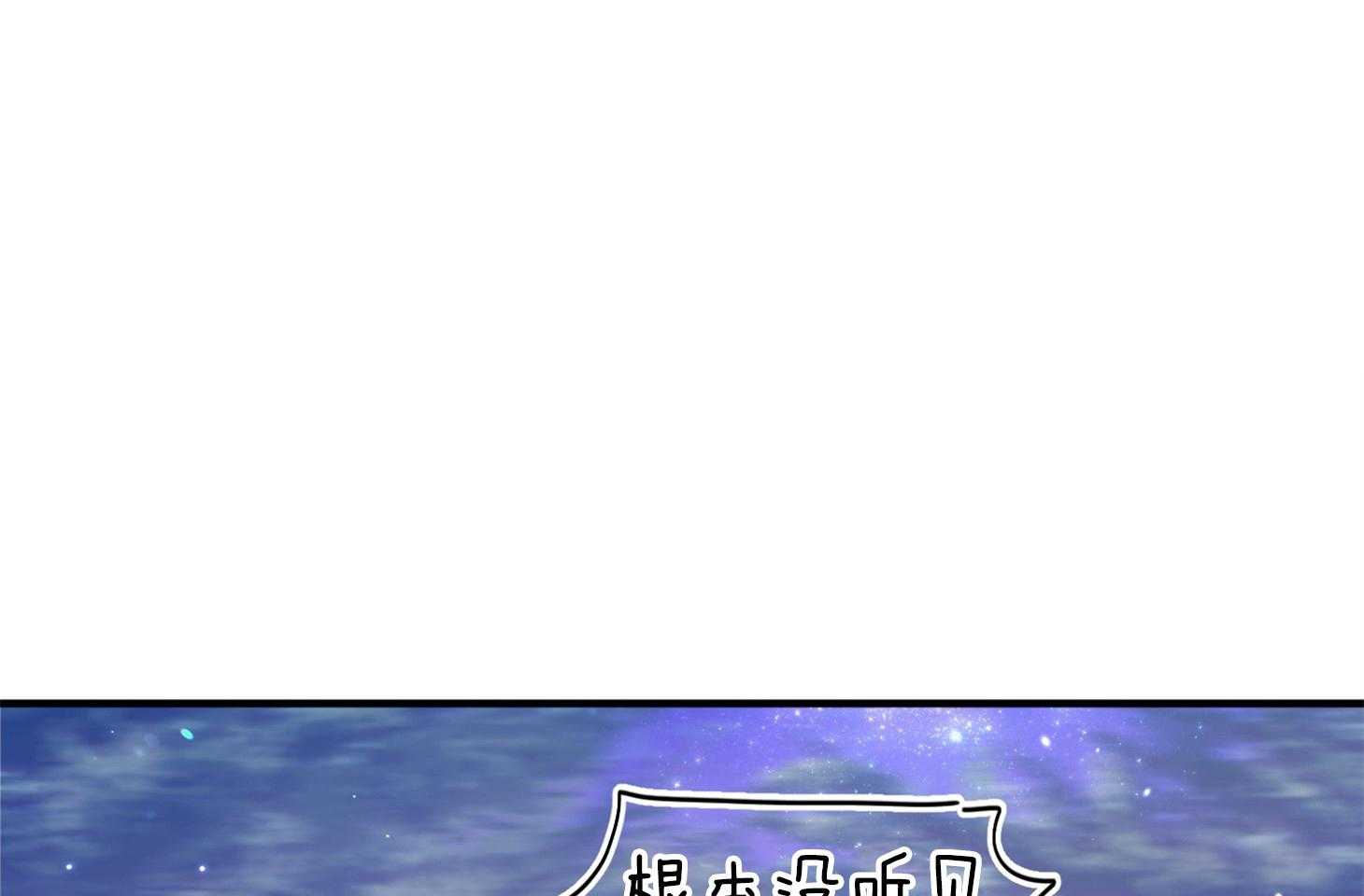 第31话_迷路41