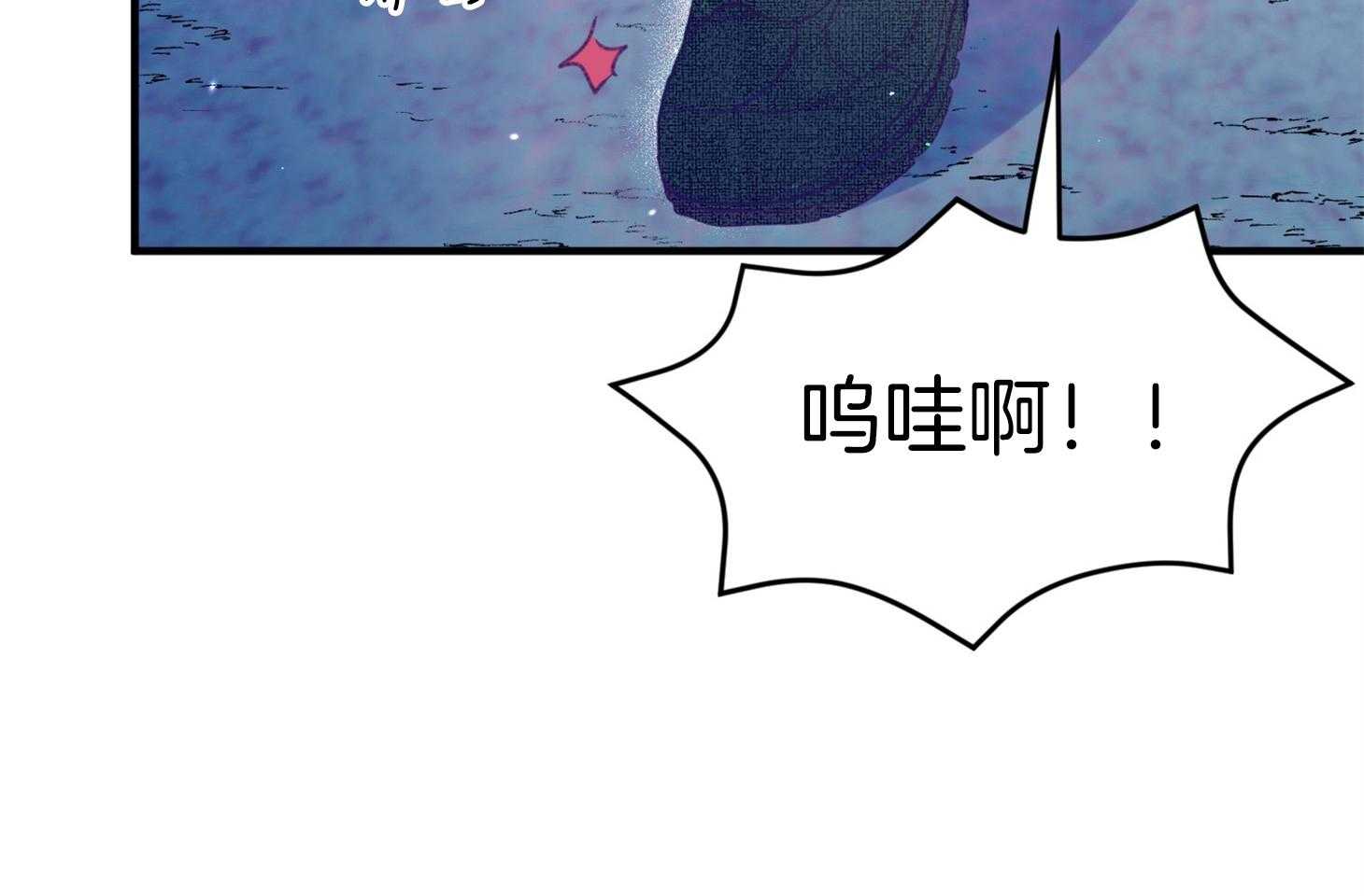 第31话_迷路44