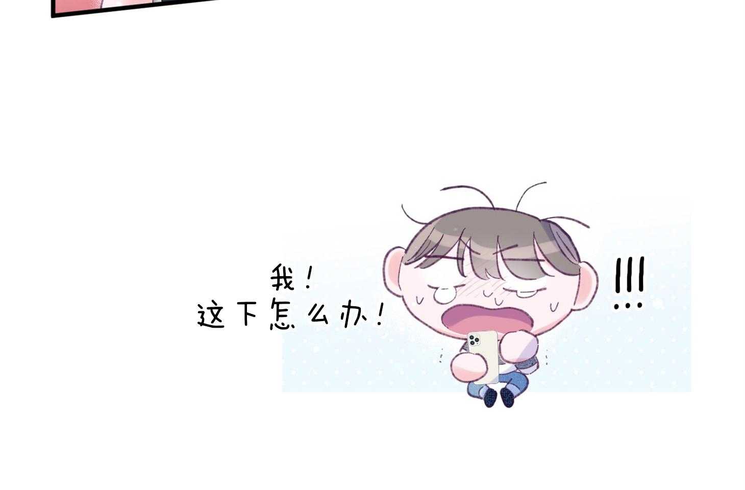 第31话_迷路54