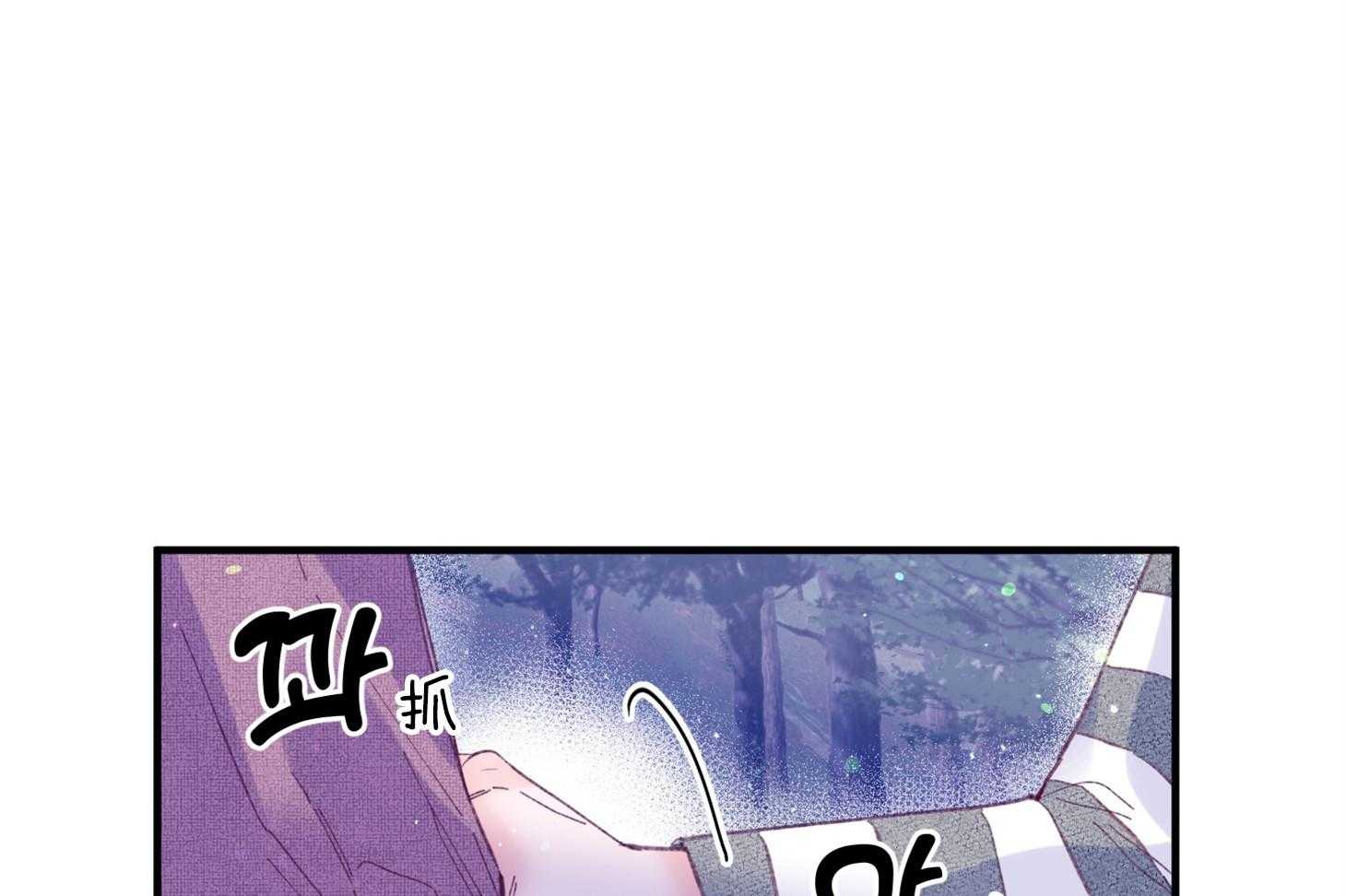 第31话_迷路6