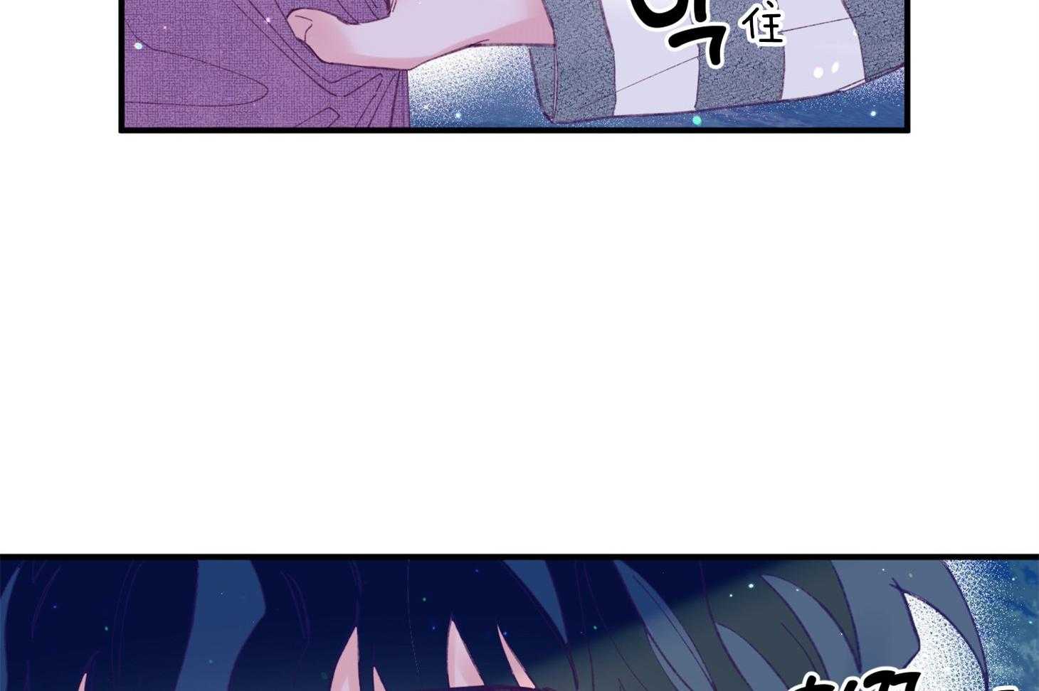 第31话_迷路7