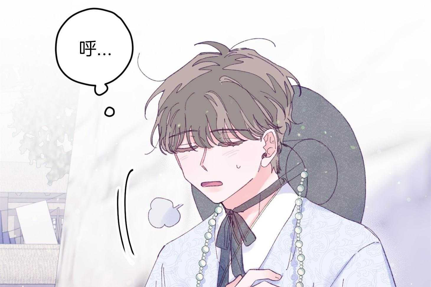 第29话_有喜欢的人11