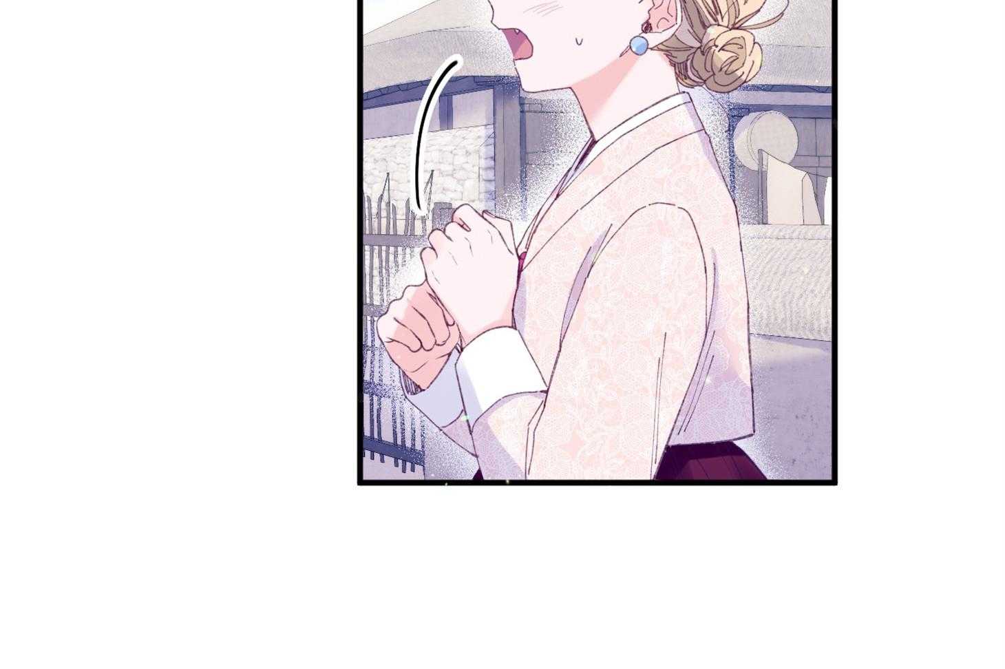 第29话_有喜欢的人16