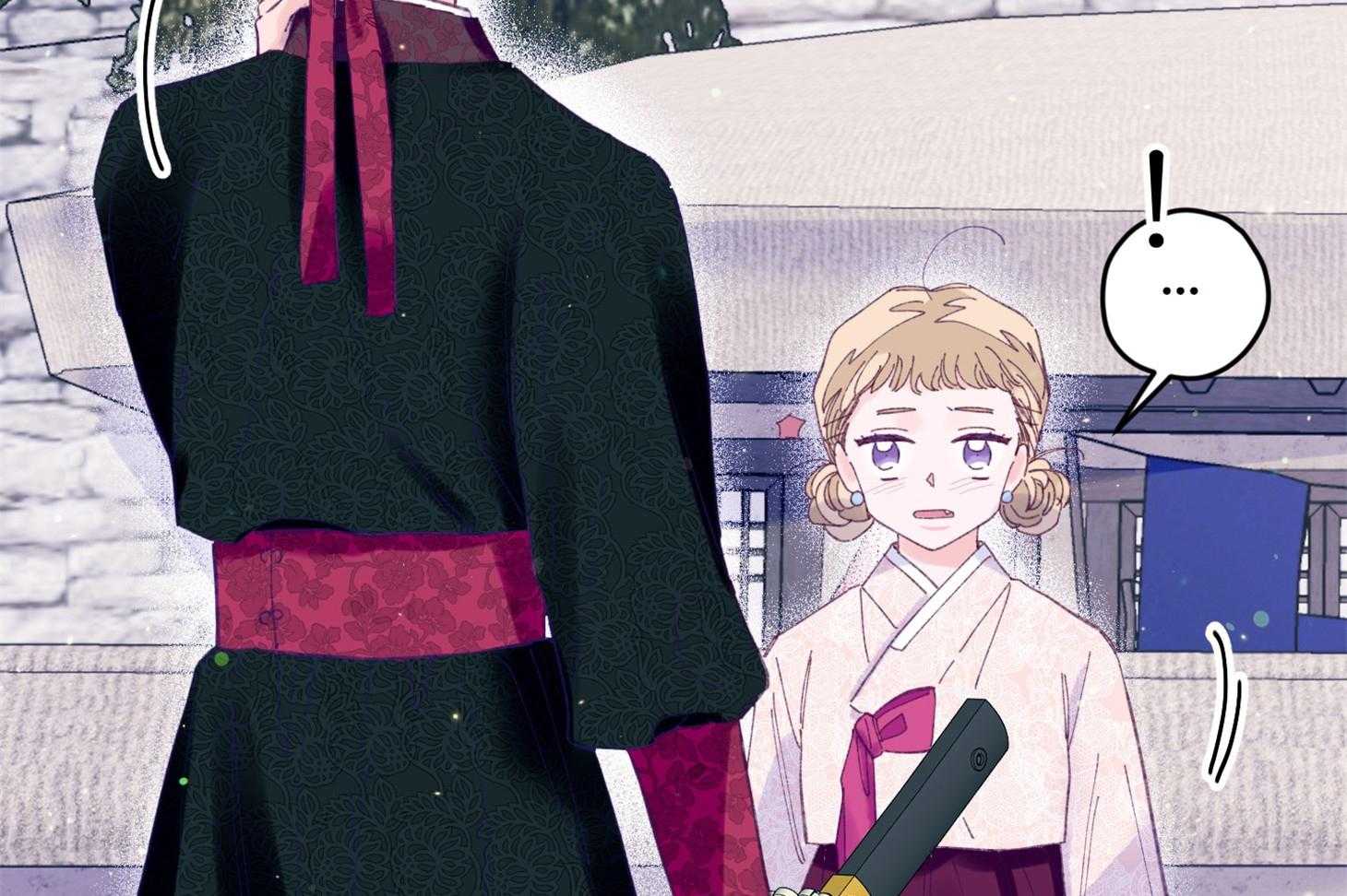 第29话_有喜欢的人20