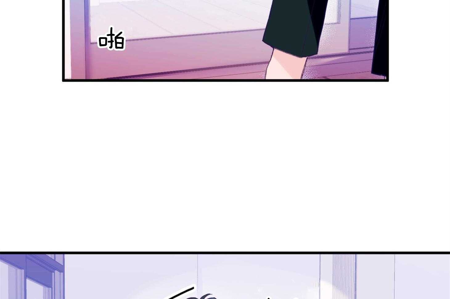 第29话_有喜欢的人36