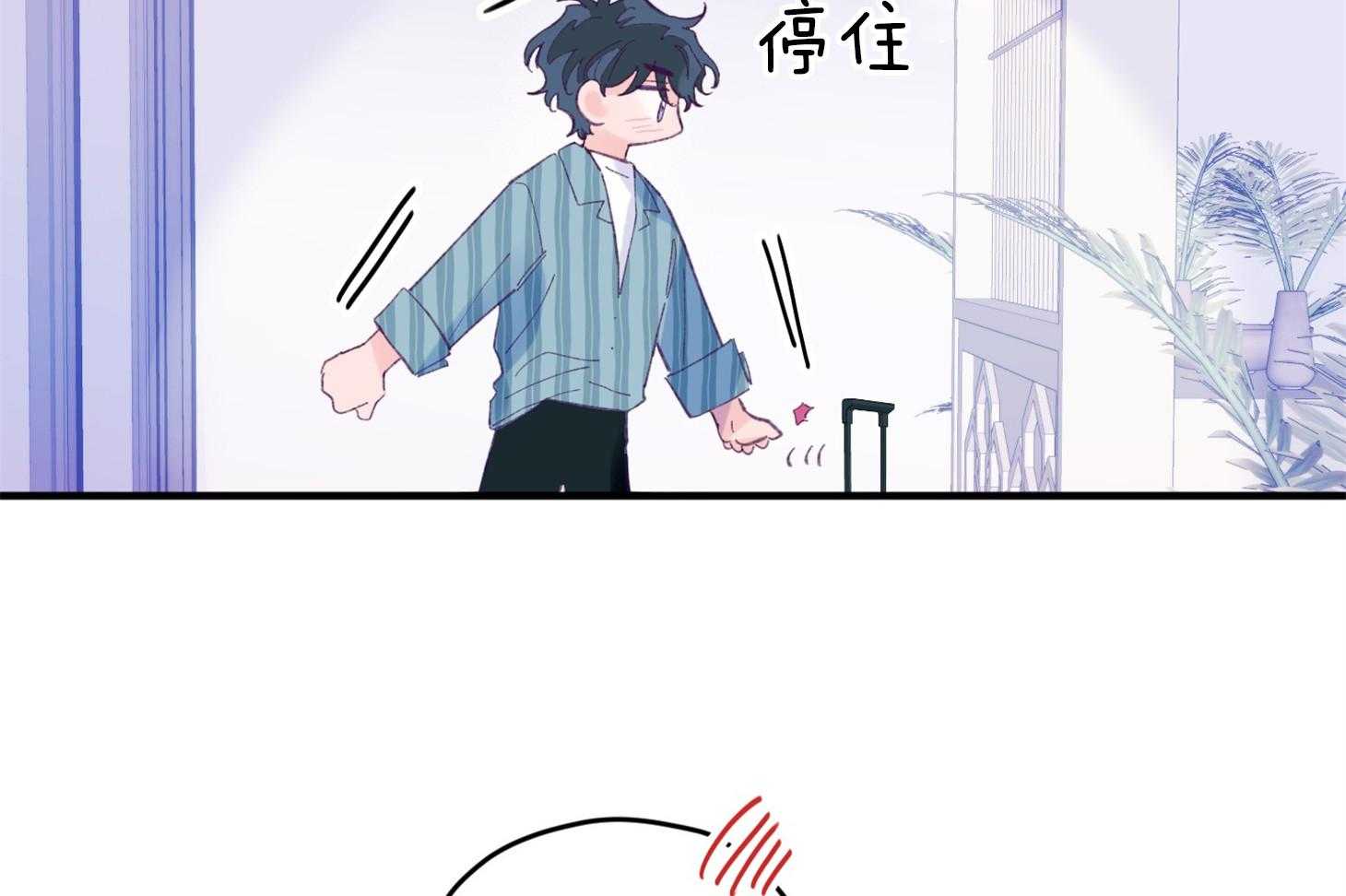 第29话_有喜欢的人37