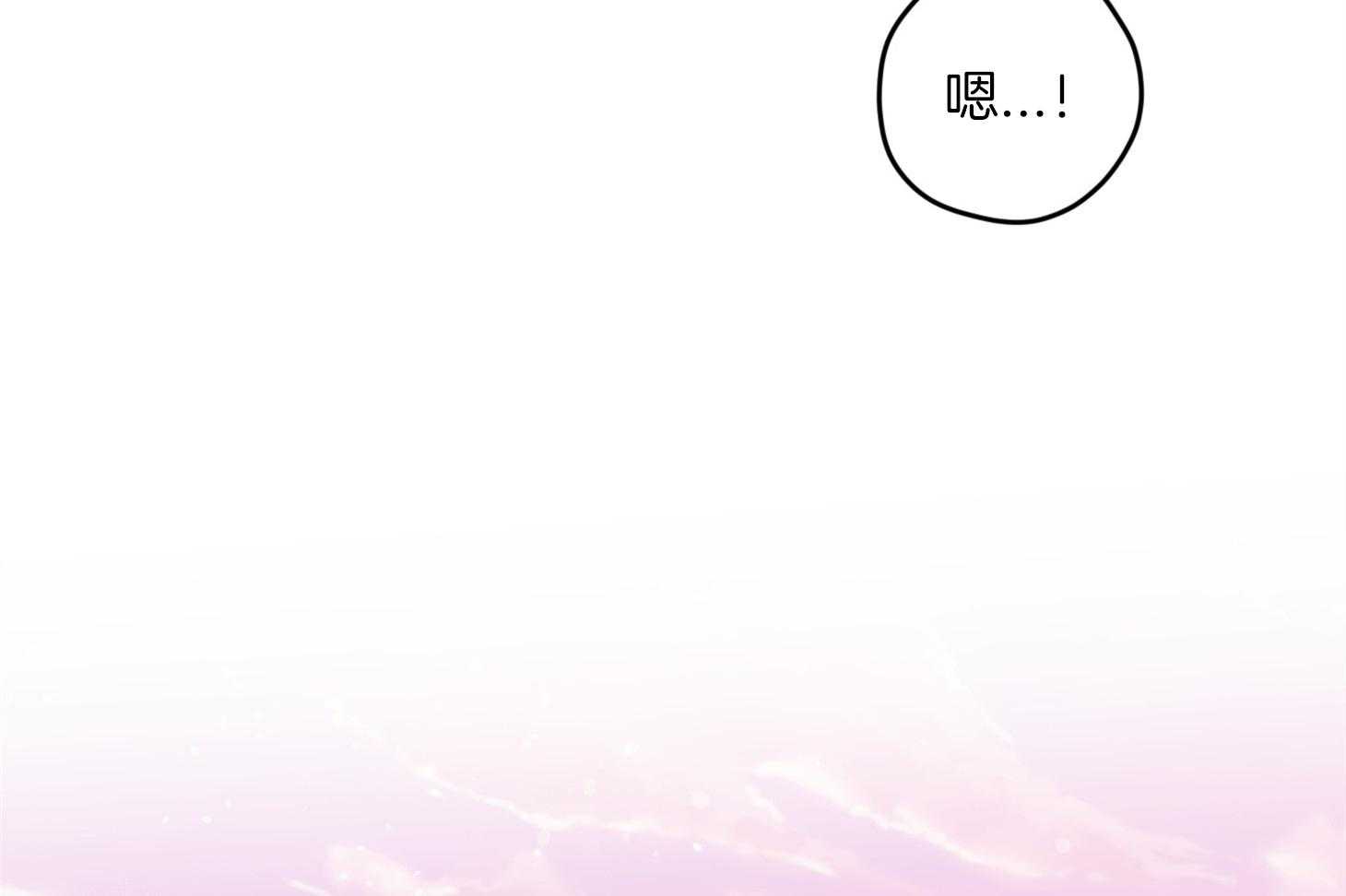 第29话_有喜欢的人49