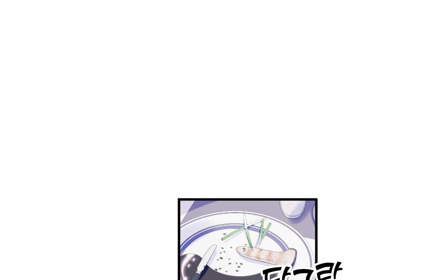 第29话_有喜欢的人52
