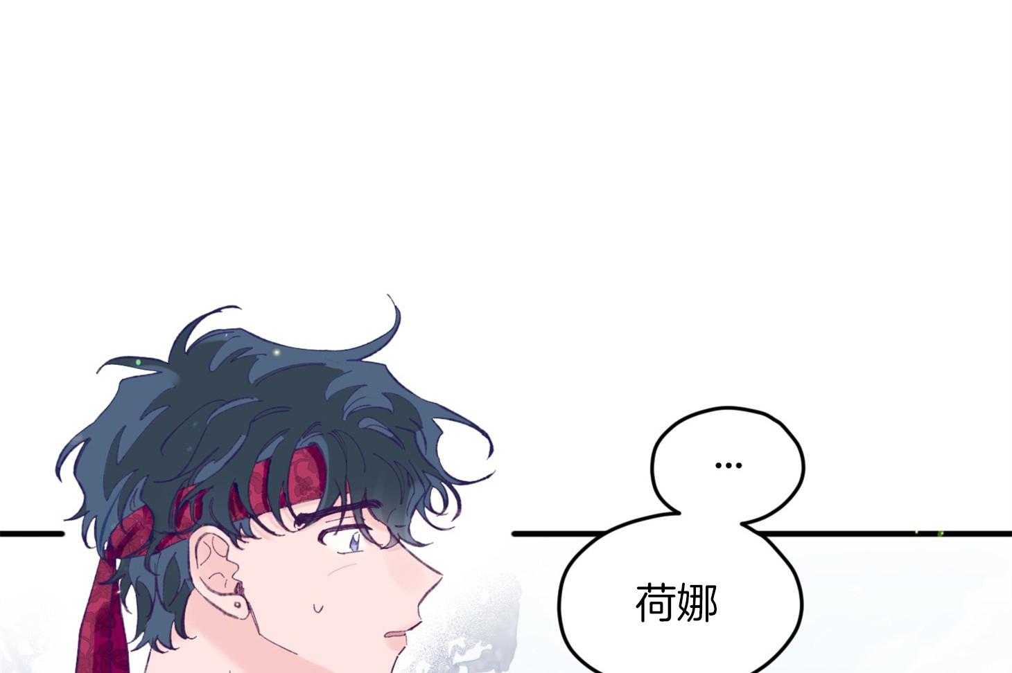 第29话_有喜欢的人6