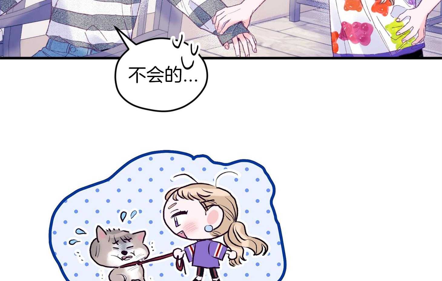 第29话_有喜欢的人64