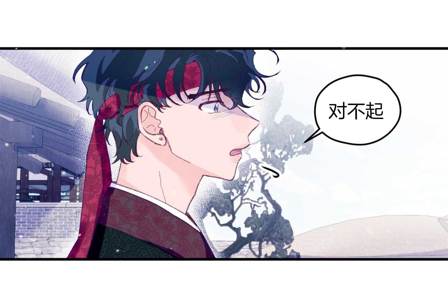 第29话_有喜欢的人8