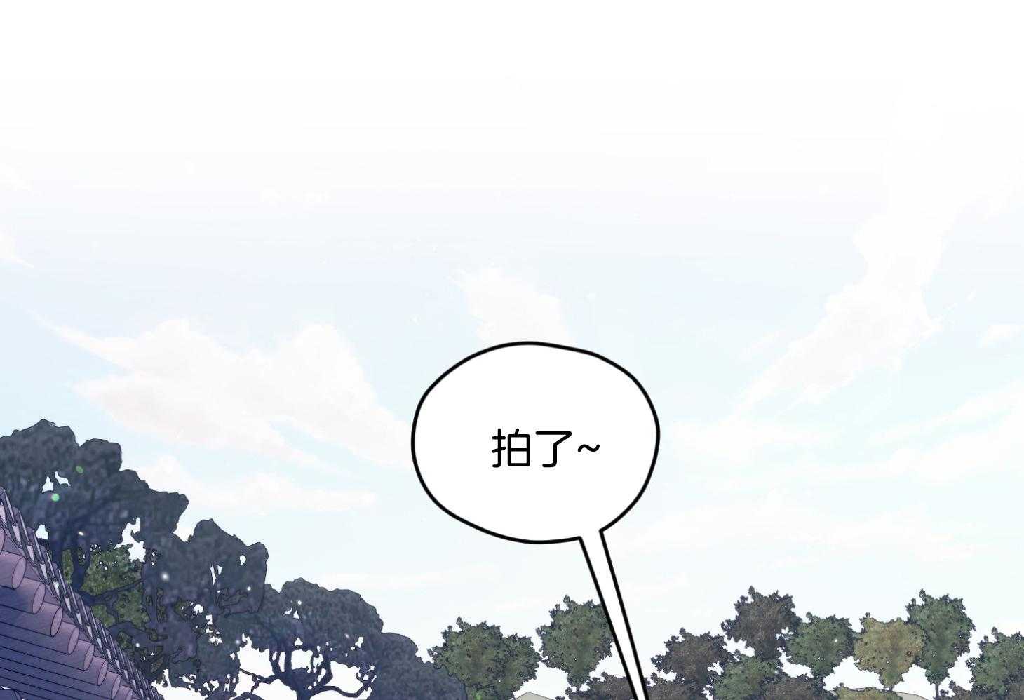 第28话_告白51